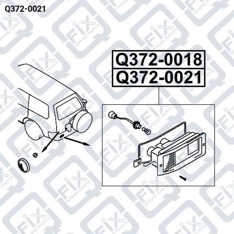 Фонарь заднего бампера правый Q-fix Q3720021 цена, от 14.62 USD