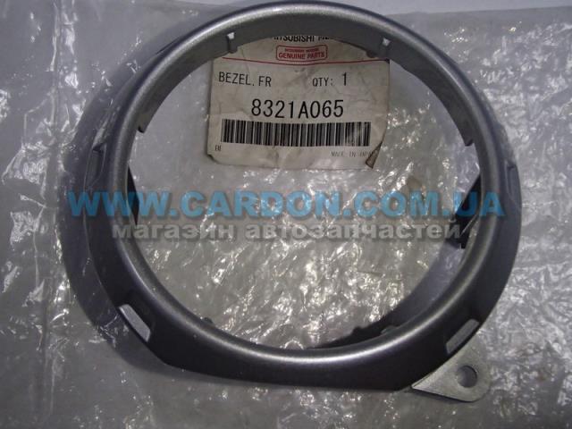 Купить 8321A065 Mitsubishi 
