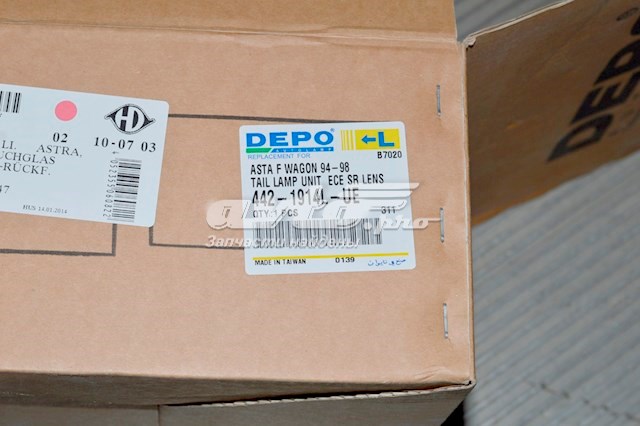 Задняя левая фара Depo/Loro/Abakus 4421914LUE цена, от 16.75 USD