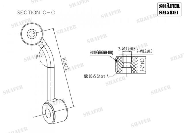 Купить SM5801 Shafer Солдатик стабилизатора, переднего, правый