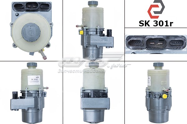 Купить SK301R MSG Насос рулевого управления