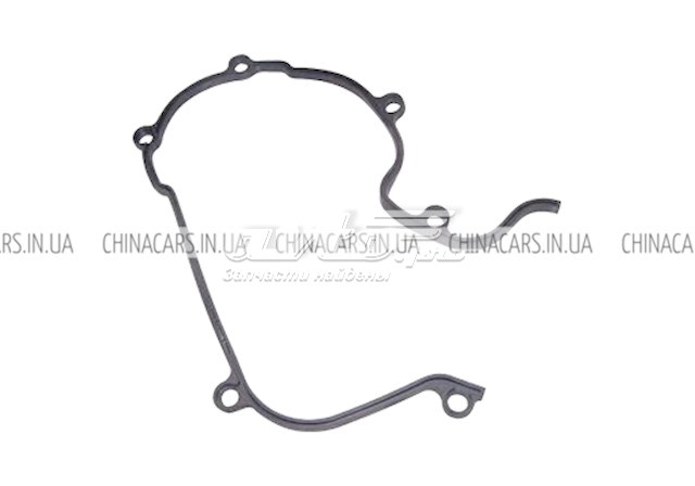 Купить 481H1007052BA Chery 