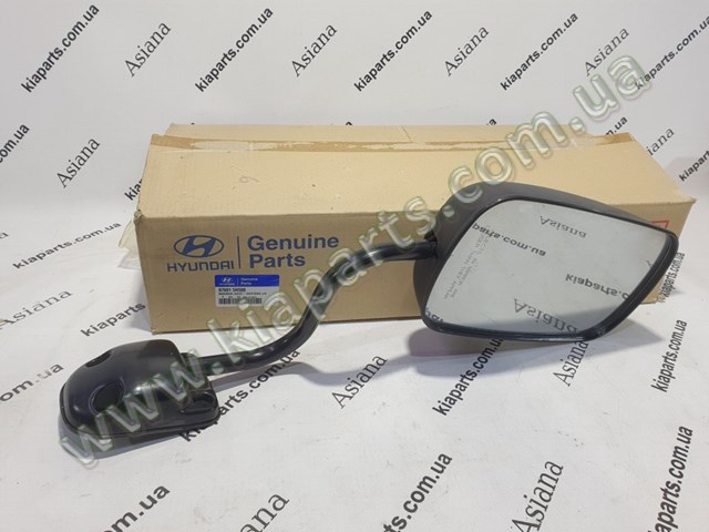 6874134110 Ssang Yong 