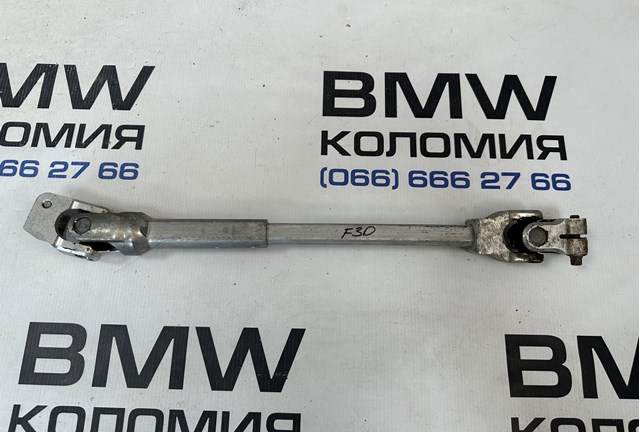 Вал рулевой колонки 32306791295 BMW