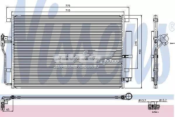 CD410619 Koyorad Конденсатор