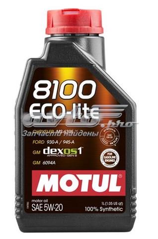 Масло моторное MOTUL 841411