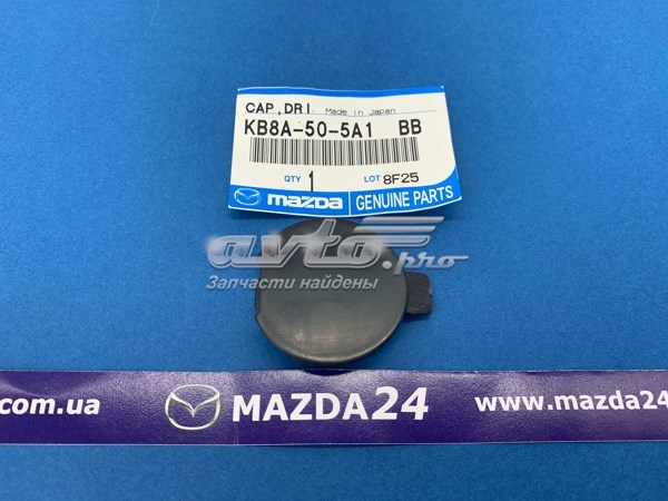 Заглушка бампера правая KB8A505A1BB Mazda