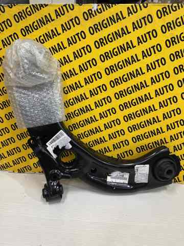 DGH934300 Mazda Рычаг передней подвески нижний, правый