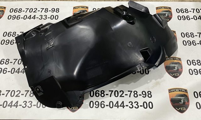  Land Rover LR136570