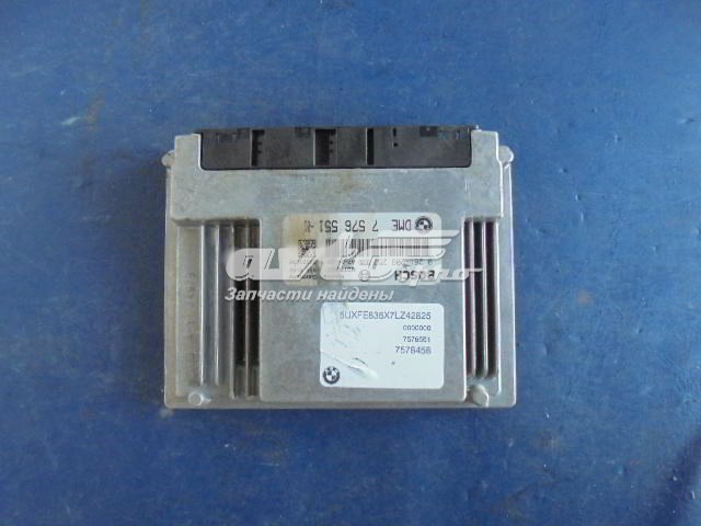  BMW 7576551 цена, от 253.39 USD