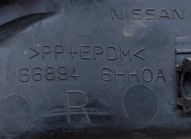 Купить 668946HH0A Nissan/Infiniti 