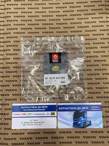 5001831055 Renault (RVI) 