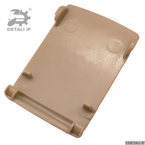  Detali IF DF17186 цена, от 5.07 USD