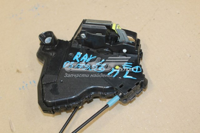 Fecho da porta dianteira esquerda Toyota Camry preço, a partir de 63,25 USD