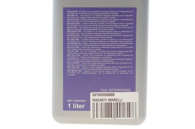  Magneti Marelli 7935090680 цена, от 23.84 USD