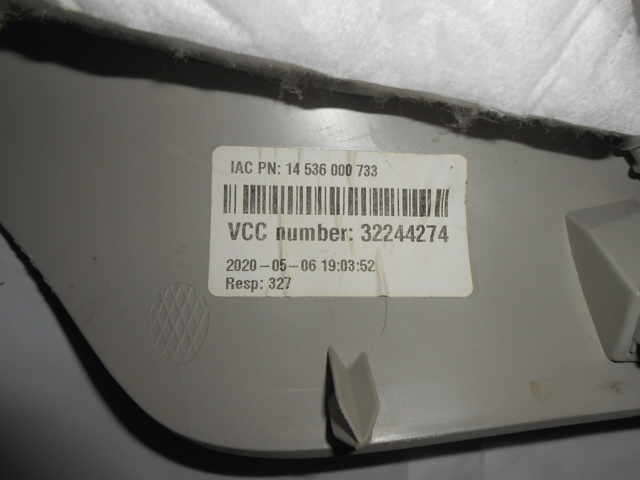 Купить 32244274 Volvo 