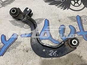 VW9004 Балансир задний верхний, левый/правый RIW VW9004