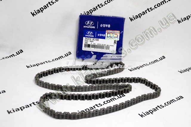 Цепь привода распредвала Zuiko 243123L100ZUHU цена, от 48.02 USD