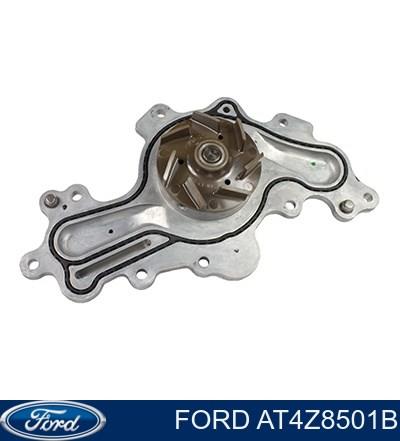 Помпа охлаждения Mazda CA5115010C цена, от 50.79 USD