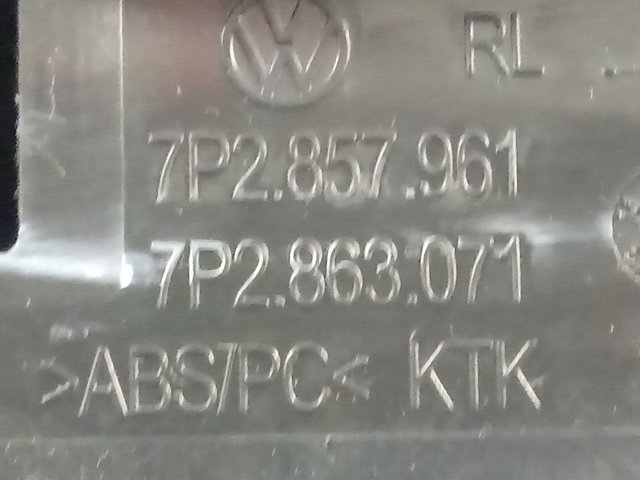  VAG 7P2857961 цена, от 27.87 USD