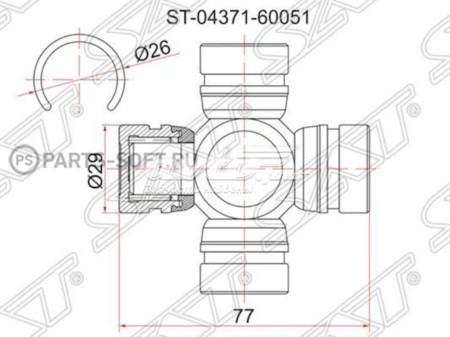 Купить ST0437160051 SAT Крестовина карданного вала переднего