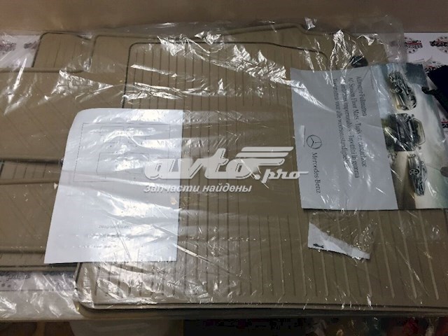 Купить B67812043 Mercedes Коврики автомобильные