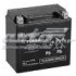 Купить Аккумулятор Yuasa 12 А/ч (YTX14LBS)