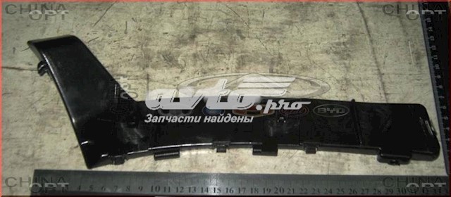  1018006131 Geely