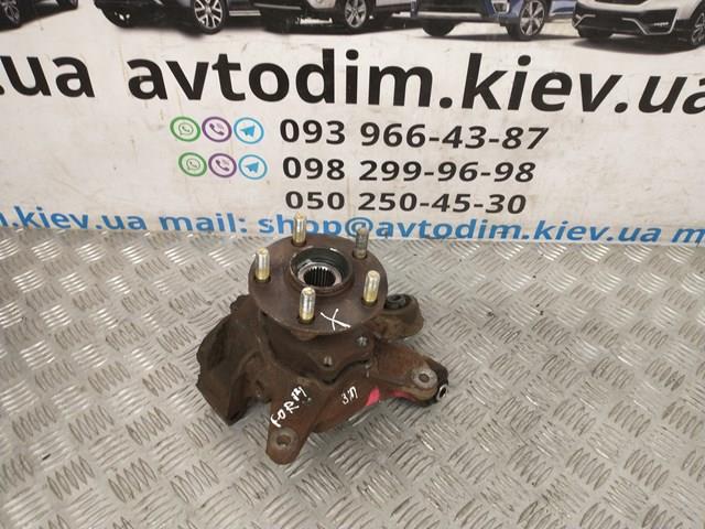 Цапфа поворотная правая Subaru 28411SG000 цена, от 25.54 USD