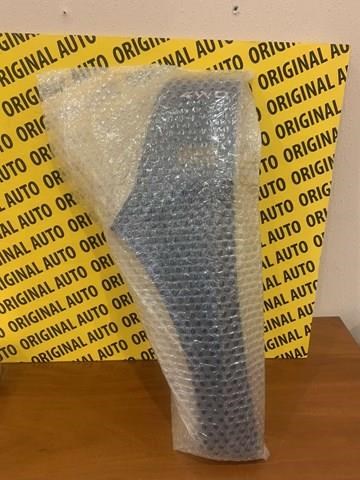 Купить 638756023R Renault (RVI) Накладка крыла переднего левого