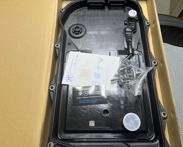 Купить 1111298031 ZF Parts Сервисный комплект для замены масла АКПП