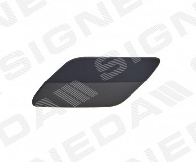  5G0807937AGRU VAG