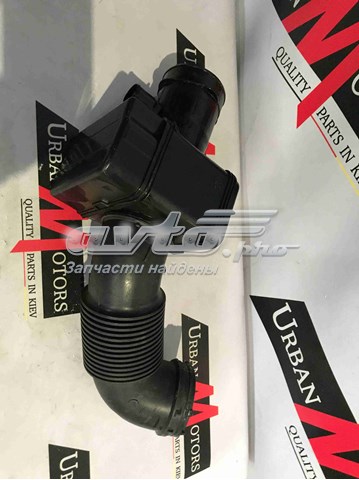 LR063056 Land Rover 