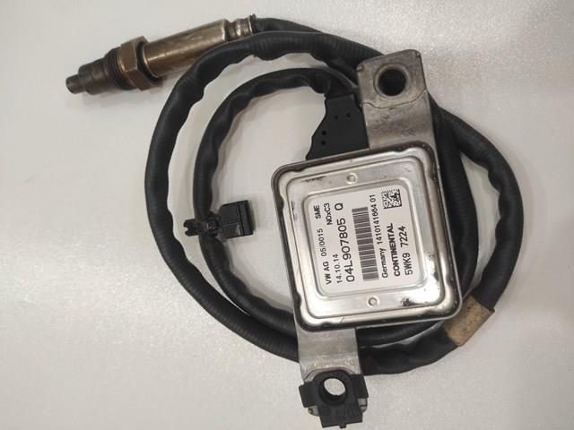  VAG 04L907805Q цена, от 125.43 USD