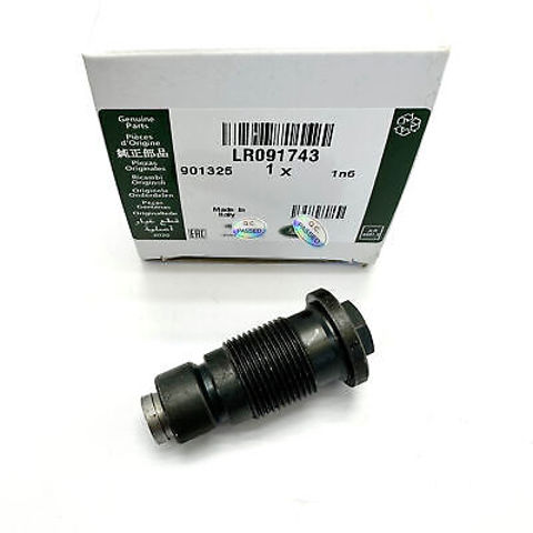 JDE38696 Jaguar Натяжитель цепи ГРМ