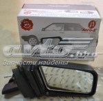 Наружное зеркало правое Lada 21088201050 цена, от 10.41 USD