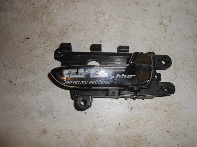 82620A7010CR Hyundai/Kia 