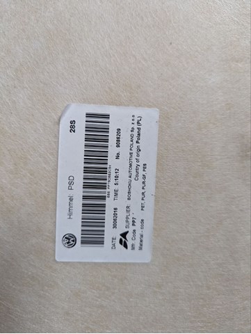 Обивка крыши (потолок) 5N0867502T5T5 VAG
