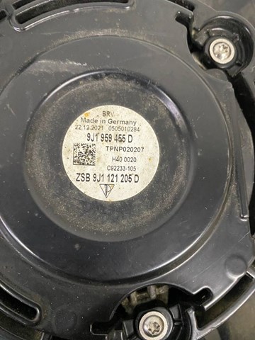 Купить 9J1121250D VAG 