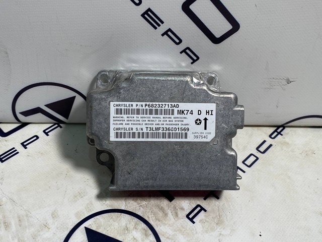  Chrysler 68232713AC цена, от 15.20 USD