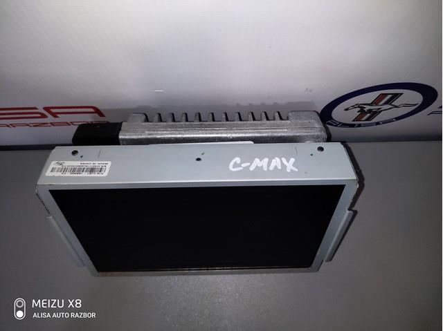 DJ5T14F239DB Ford 