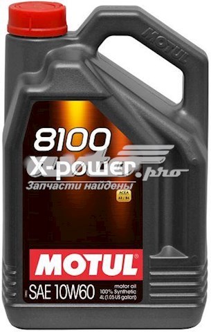  Motul 854841 цена, от 92.02 USD