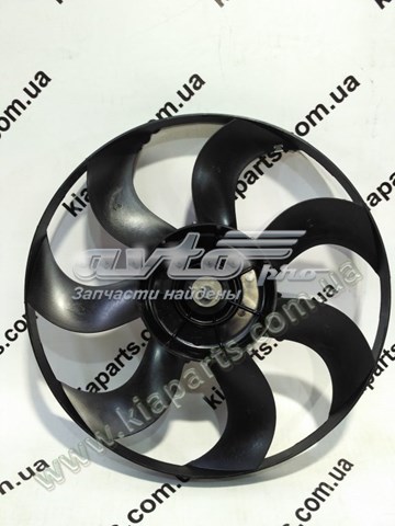 Купить 252311G320 Hyundai/Kia Крыльчатка радиатора охлаждения