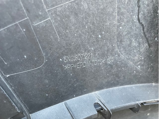 Купить 5N0807217EPGRU VAG Буфер (бампер) передний