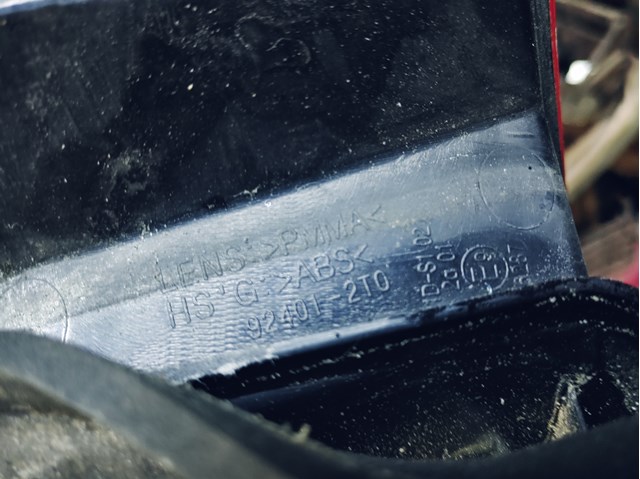 Купить 924012T0 Hyundai/Kia 
