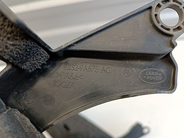 Купить LR024311 Land Rover Воздухозаборник воздушного фильтра
