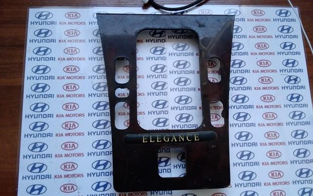  Mercedes A2106830108 цена, от 8.69 USD