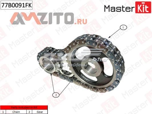 Комплект цепи ГРМ 77B0091FK Masterkit