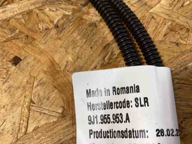  Porsche 9J1955953A цена, от 79.83 USD