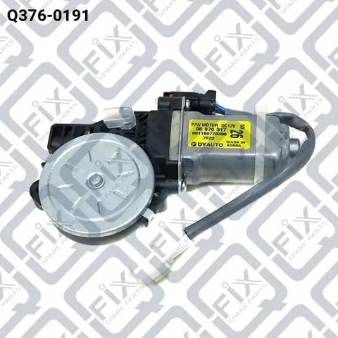 Q376-0191 Q-fix motor de acionamento de vidro da porta dianteira direita